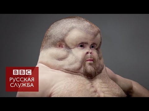 Человек